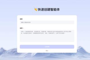 必威体育官网登录截图3